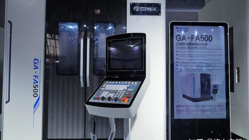 立式加工中心：规格尺寸背后的工艺考量**