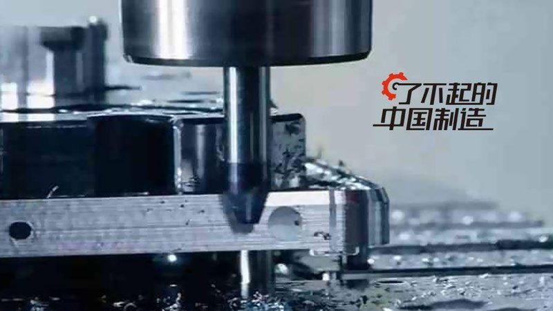华盛数控有限公司
